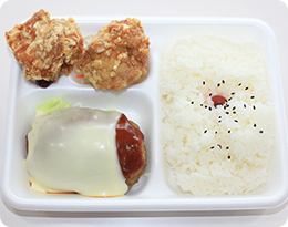 チーズハンカラ弁当