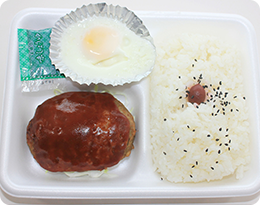 ハンバーグ弁当